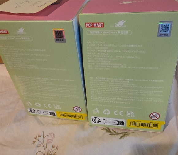 2 Sealed Labubu Exciting Macaron Series (Lychee Berry & Soy Milk) - Picture 4 of 5